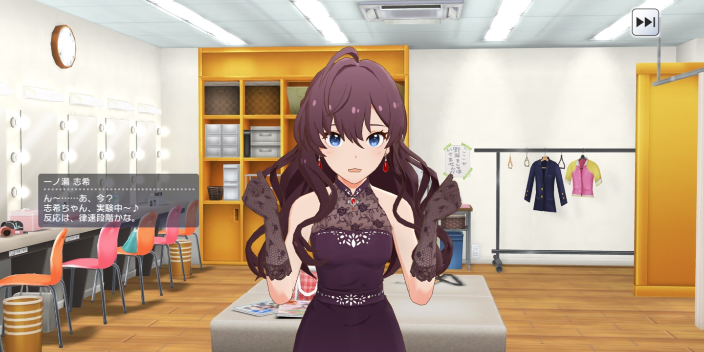 ミリシタ 研ぎ澄まされたカリスマ 田中 琴葉 レイジー レイジー 一ノ瀬志希 在りし日の歌姫 ジュリア 固有会話まとめ グリマス日和 ミリシタ ミリオンライブ情報まとめ ミリシタ 研ぎ澄まされたカリスマ 田中 琴葉 レイジー レイジー 一ノ瀬志希 在りし日の歌姫 ジュリア 固有会話まとめ グリマス日和 ミリシタ ミリオンライブ情報まとめ