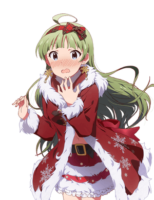 君にもメリークリスマス 島原エレナ