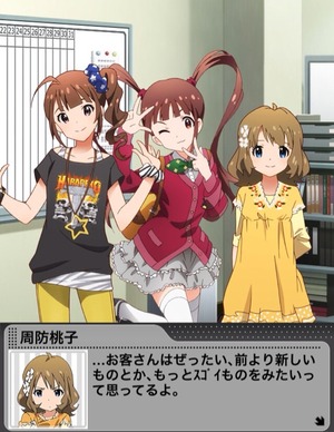 2014-10-04-00-07-45