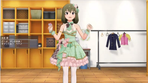 お知らせ29