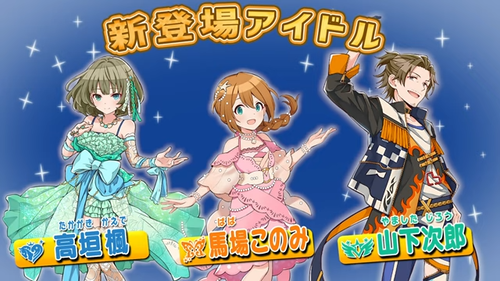 ポプマス