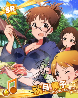 世話やきBBQ奉行 秋月律子