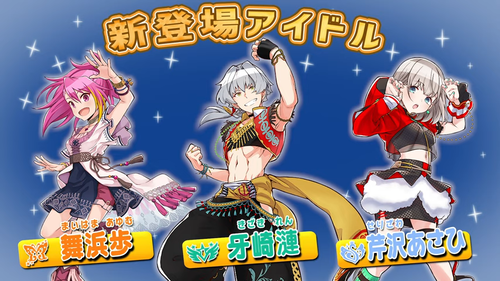 ポプマス