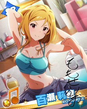 一緒にどう? 百瀬莉緒