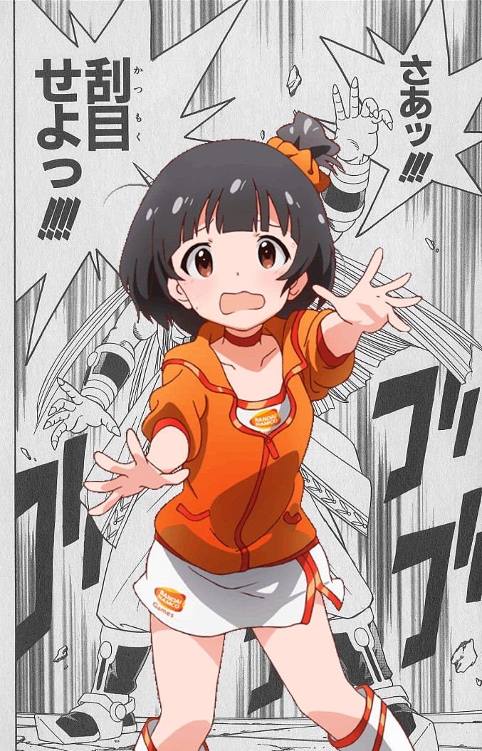グリマス この育ちゃんなんかに似てると思ったら グリマス日和 ミリシタ ミリオンライブ情報まとめ グリマス この育ちゃんなんかに似てると思ったら グリマス日和 ミリシタ ミリオンライブ情報まとめ