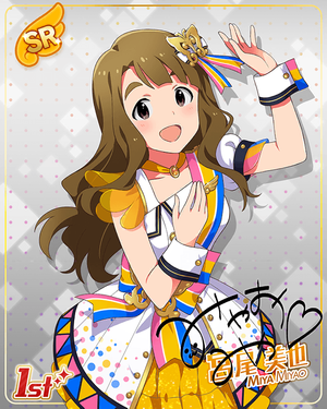 1530203002166_soc9kjr6