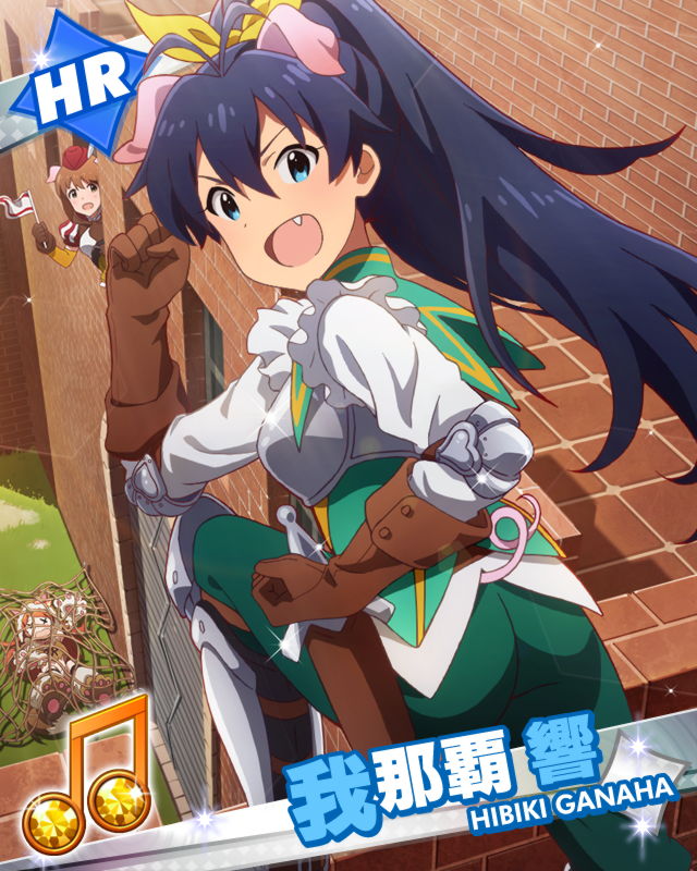 ミリシタ Million Live Working 守れ 3匹の子豚ハウス ショートストーリー変更部分まとめ グリマス日和 ミリシタ ミリオンライブ情報まとめ