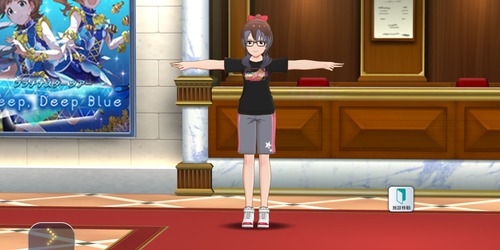 さよみな