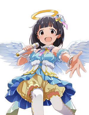 青空ステージへようこそ! 中谷育