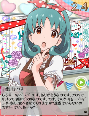 11