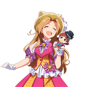 茜ちゃんはいかが? 二階堂千鶴