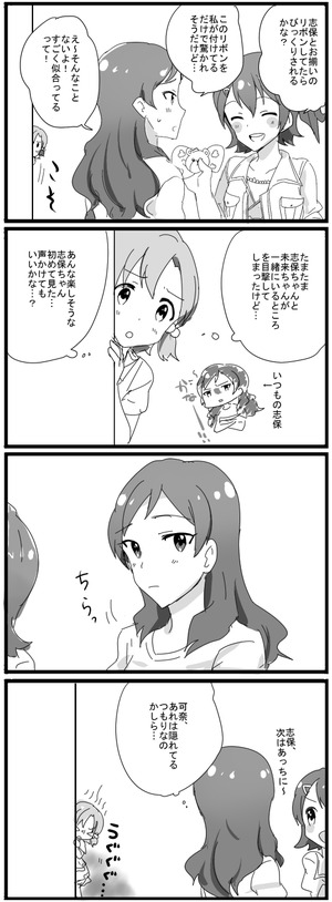 315