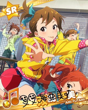 自由奔放なイタズラっ子 双海亜美