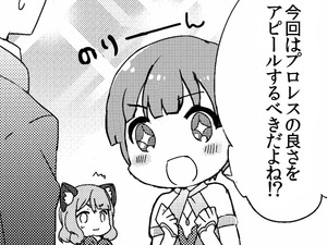 nori-n