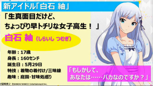 ミリシタニコナマ5
