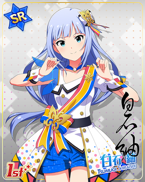1530203032202_wg7dh0o3