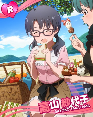海辺でピクニック 高山紗代子
