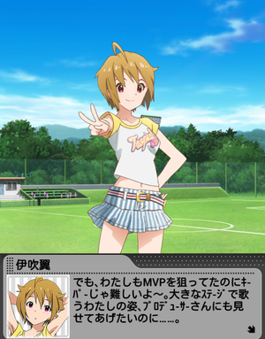 わたし、MVP目指しま~す♪_05