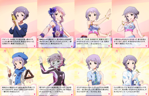 瑞希