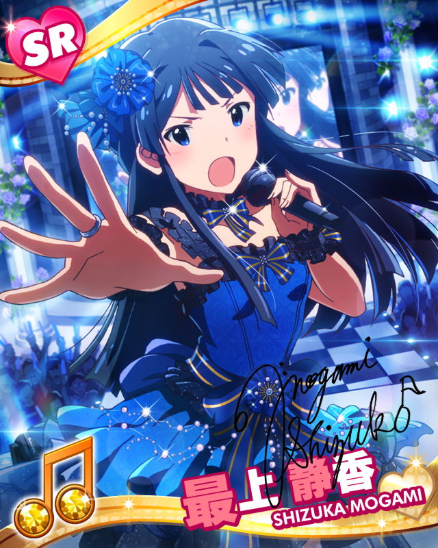 グリマス 曲名カードまとめ 16年11月29日時点 グリマス日和 ミリシタ ミリオンライブ情報まとめ Linkis Com グリマス 曲名カードまとめ 16年11月29日時点 グリマス日和 ミリシタ ミリオンライブ情報まとめ Linkis Com