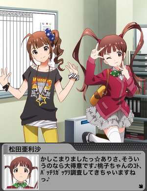 2014-11-08-00-06-00