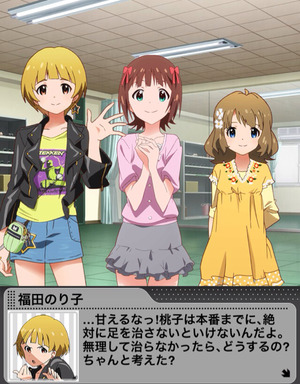 2014-11-15-00-06-39