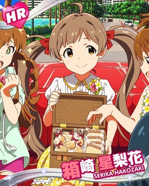 63 車でお菓子パーティー♪ 箱崎星梨花
