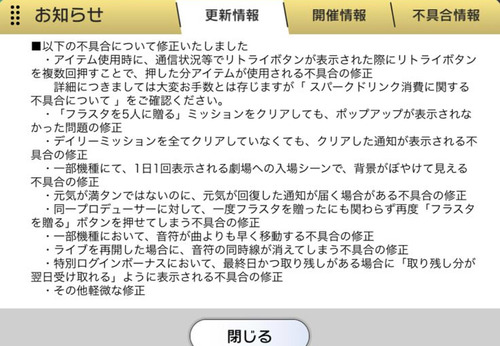 新規1_2