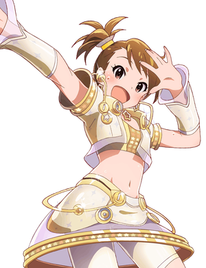 スタ→トスタ→ 双海亜美