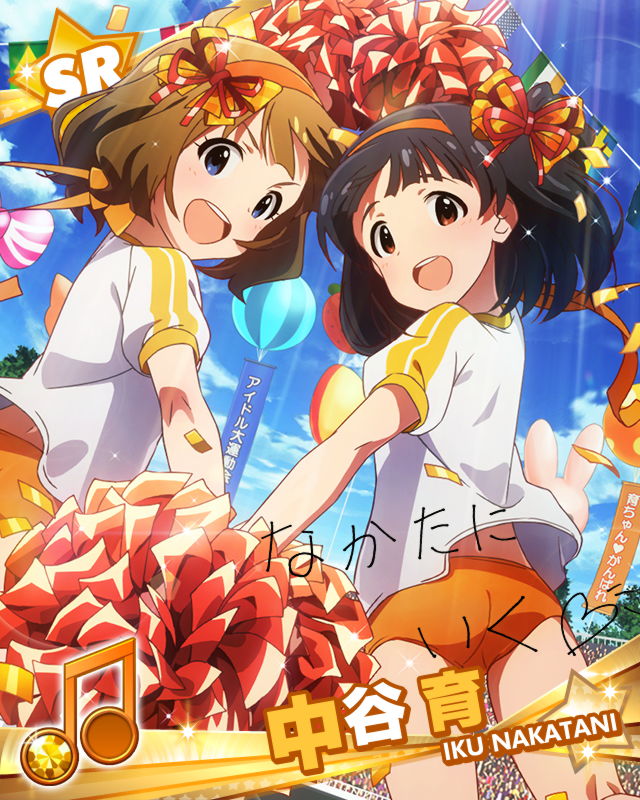 グリマス 桃子背景出演カードまとめ3 グリマス日和 ミリシタ ミリオンライブ情報まとめ グリマス 桃子背景出演カードまとめ3 グリマス日和 ミリシタ ミリオンライブ情報まとめ