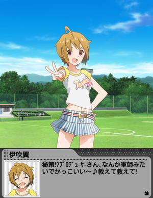 わたし、MVP目指しま~す♪_07