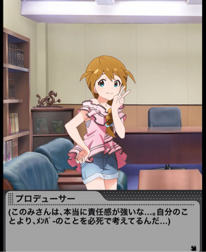 2015-01-13-00-02-27