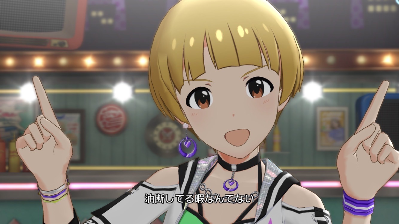 ミリシタ イベントアイテム交換所 にカードと衣装が追加 グリマス日和 ミリシタ ミリオンライブ情報まとめ