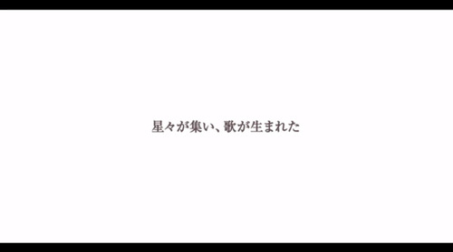 新作8