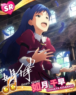 56 ミス・ジャスミン 如月千早