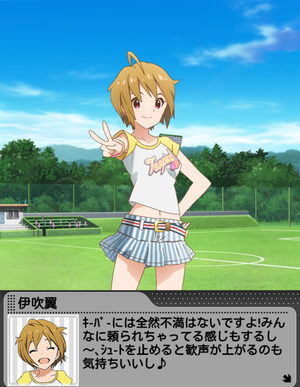 わたし、MVP目指しま~す♪_04