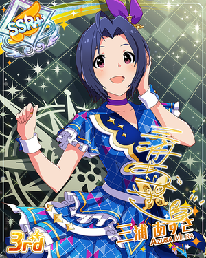 010azu0164_1_a