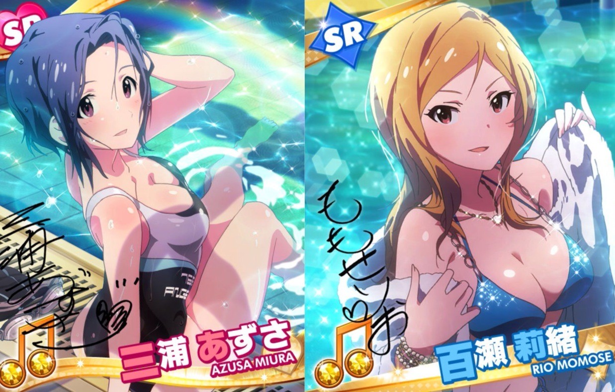 剥ぎコラ　デレマス グリマス】同じプール？ : グリマス日和 -ミリオンライブ・ミリシタ情報まとめ-