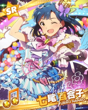 空想アイドル! 七尾百合子