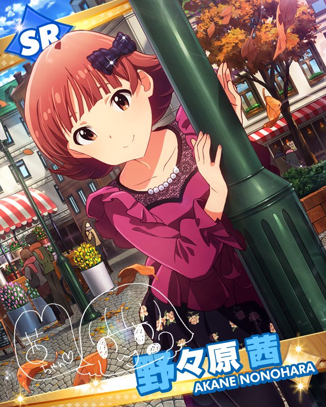 グリマス スナップガールズコレクション ガシャ 茜 伊織のsr登場 グリマス日和 ミリシタ ミリオンライブ情報まとめ