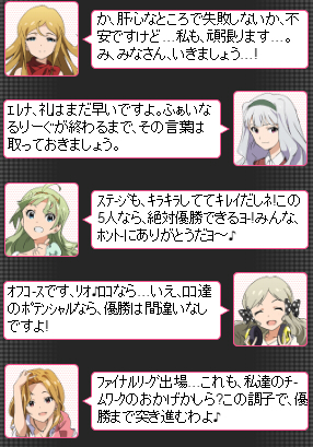team19