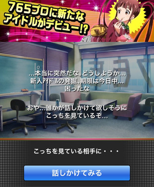 2015-04-01-12-11-35