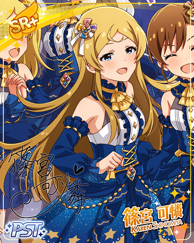 ミリシタ】篠宮可憐カードまとめ6 : グリマス日和 -ミリオン
