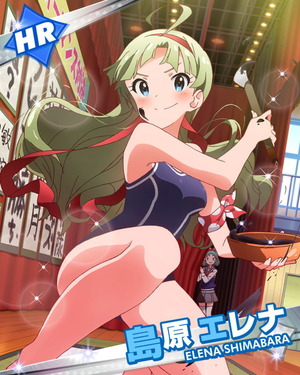 書道パフォーマンス 島原エレナ