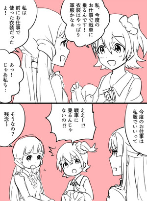 316