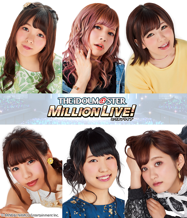 ミリマス リスアニ Live Taiwan 18 にミリオンライブが出演決定 グリマス日和 ミリシタ ミリオンライブ情報まとめ