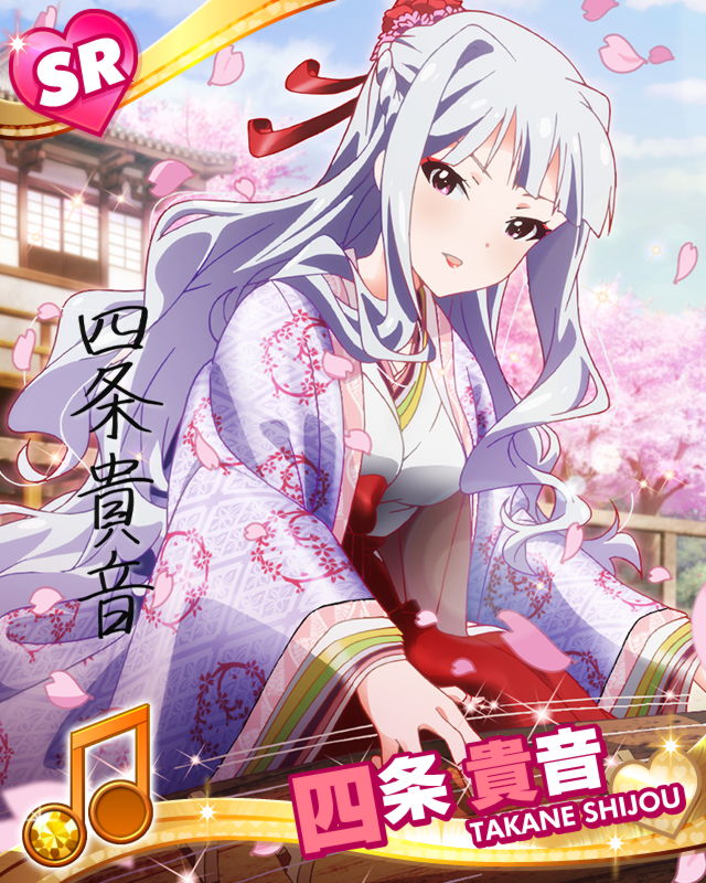 四条貴音 アイドルマスター ミリオンライブ！ イラストカード A6サイズ Amazon | ブシロード ラバーマットコレクション V2 Vol.384