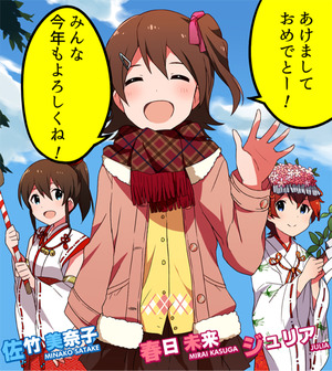 2014-12-31-17-04-56
