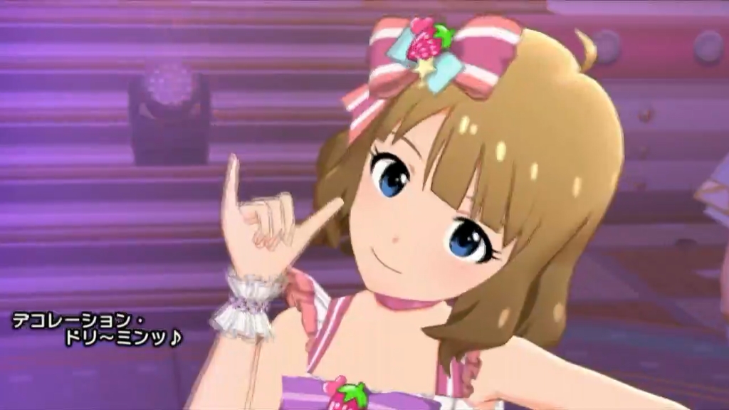 ミリシタ 次回メインコミュ登場楽曲は デコレーション ドリ ミンッ Song For Youガシャ Vol 14 カード紹介 グリマス日和 ミリシタ ミリオンライブ情報まとめ ミリシタ 次回メインコミュ登場楽曲は デコレーション ドリ ミンッ Song For Youガシャ Vol 14 カード紹介 グリマス日和 ミリシタ ミリオンライブ情報まとめ