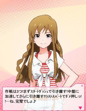 海美